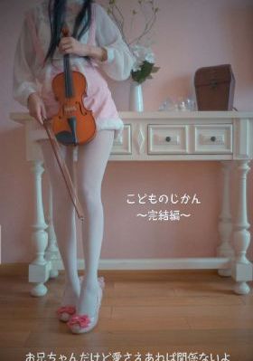 女儿的同学_BD英语电影全集观看