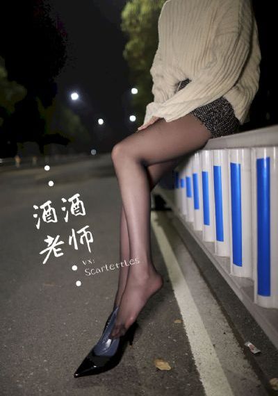 乡下邻居寡妇教我做爰电影_电影在线观看免费