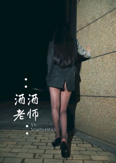 邻居漂亮的老婆4中字头_国产剧电影全集观看