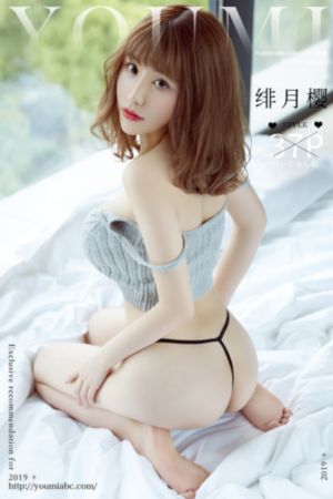 老师好电视剧免费播放_BD国语免费观看最新