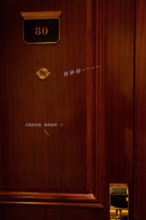 电影春之钟高清免费观看_1080P迅雷电影在线