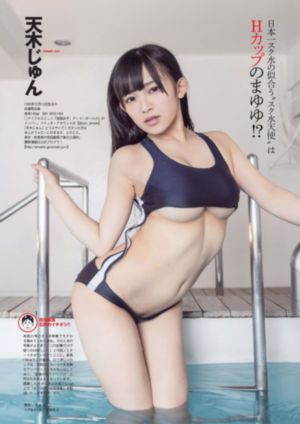 女儿的闺蜜_高清免费观看