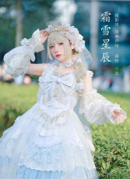 地心历险记_剧情片HD高清在线观看