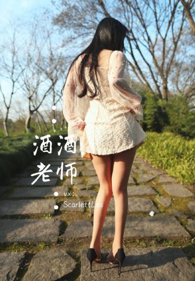 姐姐免费观看国语_BD英语免费全集观看
