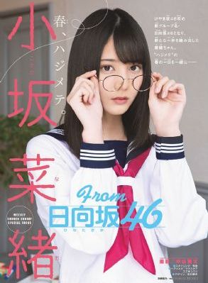 日本女大学生按摩电影_高清完整版观看