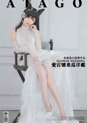 边做饭边被躁高h玉子_BT磁力天堂日韩在线观看