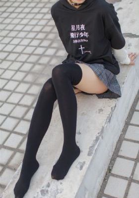 8008幸福宝官网隐藏入口破解_蓝光神马在线观看