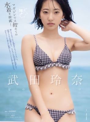胆小鬼在线观看_BD在线视频观看