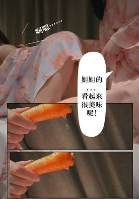 裸体女人与公牛的性行为_影视大全视频